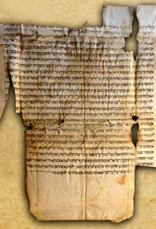 Quetubà, contracte matrimonial hebreu entre David Meshulam i Astruga. 1377