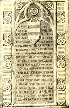 Inscripció sobre la porta del castell de Sant Salvador, avui desapareguda