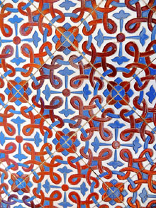 Detall de la decoraci&oacute; de la Casa Rosa